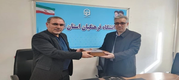 انعقاد تفاهم نامه همکاری میان دانشگاه فرهنگیان و دانشگاه محقق اردبیلی