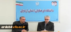 انعقاد تفاهم نامه همکاری میان دانشگاه فرهنگیان و دانشگاه محقق اردبیلی