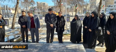 به روایت تصویر:

مراسم غبار روبی گلزار شهدای آرامستان ججین اردبیل در آستانه یوم الله 22بهمن 