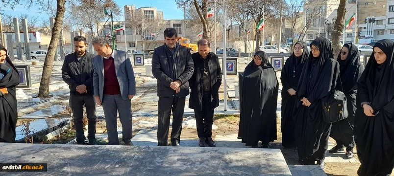 مراسم غبارروبی گلزار شهدای آرامستان ججین اردبیل در آستانه یوم الله 22بهمن 