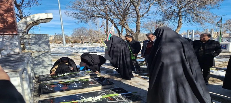 مراسم غبارروبی گلزار شهدای آرامستان ججین اردبیل در آستانه یوم الله 22بهمن 