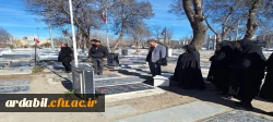 مراسم غبارروبی گلزار شهدای آرامستان ججین اردبیل در آستانه یوم الله 22بهمن 