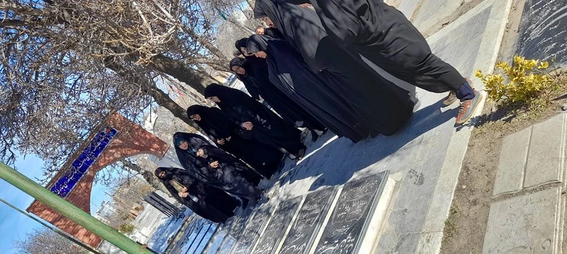 مراسم غبارروبی گلزار شهدای آرامستان ججین اردبیل در آستانه یوم الله 22بهمن 