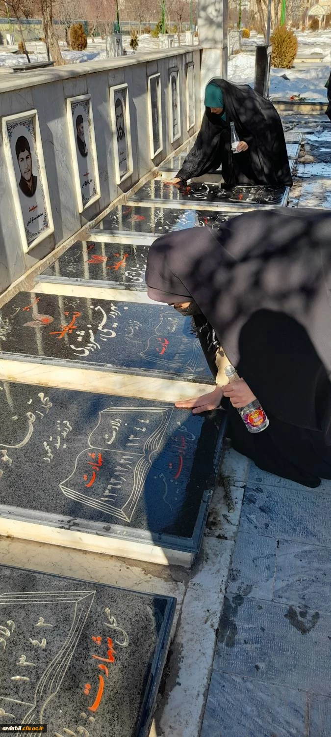 مراسم غبارروبی گلزار شهدای آرامستان ججین اردبیل در آستانه یوم الله 22بهمن 