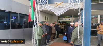 اعزام دانشجو معلمان دانشگاه فرهنگیان استان اردبیل به اردوی راهیان نور