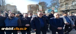 حضور اساتید، کارکنان و دانشجومعلمان دانشگاه فرهنگیان استان اردبیل در راهپیمایی ۲۲ بهمن