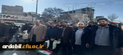 حضور اساتید، کارکنان و دانشجومعلمان دانشگاه فرهنگیان استان اردبیل در راهپیمایی ۲۲ بهمن