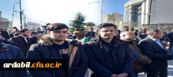 حضور اساتید، کارکنان و دانشجومعلمان دانشگاه فرهنگیان استان اردبیل در راهپیمایی ۲۲ بهمن