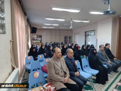 در پردیس بنت الهدی صدر اردبیل برگزار شد:

 آیین بدرقه و اعزام زائرین راهیان نور 