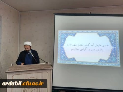  آیین بدرقه و اعزام زائرین راهیان نور 