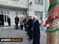  آیین بدرقه و اعزام زائرین راهیان نور 