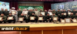 تجلیل از پایگاه بسیج دانشجویی مرکز آموزش عالی آزادگان نیر به عنوان موفق ترین پایگاه بسیج دانشجویی در جشنواره مالک اشتر استان اردبیل