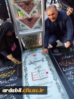 حضور سرپرست دانشگاه فرهنگیان استان اردبیل در اولین نشست دومین همایش ملی تربیت درمکتب شهیدسلیمانی در کرمان