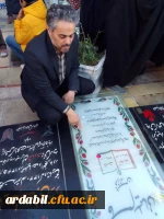 حضور سرپرست دانشگاه فرهنگیان استان اردبیل در اولین نشست دومین همایش ملی تربیت درمکتب شهیدسلیمانی در کرمان