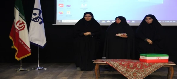 نشست تبیین نقش مشارکت سیاسی زنان و عوامل اجتماعی موثر بر آن 