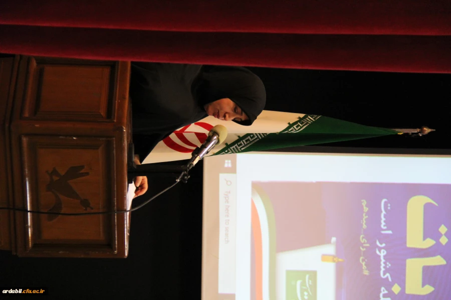 نشست تبیین نقش مشارکت سیاسی زنان و عوامل اجتماعی موثر بر آن 