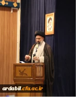 نشست تبیین نقش مشارکت سیاسی زنان و عوامل اجتماعی موثر بر آن 