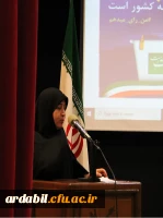 نشست تبیین نقش مشارکت سیاسی زنان و عوامل اجتماعی موثر بر آن 