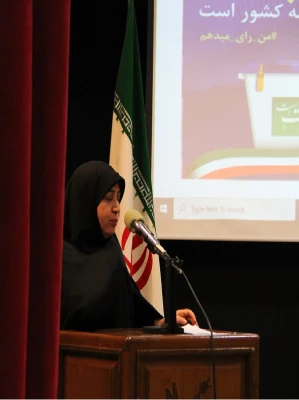 نشست تبیین نقش مشارکت سیاسی زنان و عوامل اجتماعی موثر بر آن 
