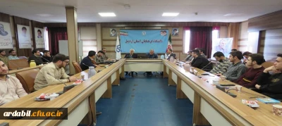 در دانشگاه فرهنگیان اردبیل برگزار شد:

نشست تخصصی ۴۵ سال افتخار با محوریت انتخابات ۱۴۰۲