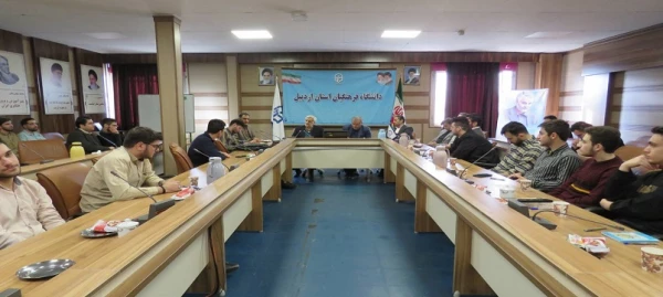 نشست تخصصی ۴۵ سال افتخار با محوریت انتخابات ۱۴۰۲