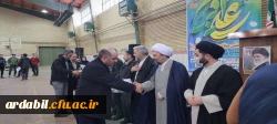 تجلیل از دانشجومعلمان و همکاران افتخار آفرین مرکز آموزش عالی آزادگان شهرستان نیر