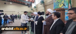 تجلیل از دانشجومعلمان و همکاران افتخار آفرین مرکز آموزش عالی آزادگان شهرستان نیر