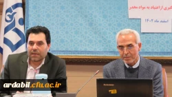 برگزاری کارگاه پیشگیری از اعتیاد 2