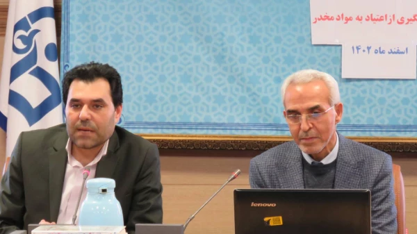 برگزاری کارگاه پیشگیری از اعتیاد 10