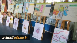 برگزاری کارگاه پیشگیری از اعتیاد 13