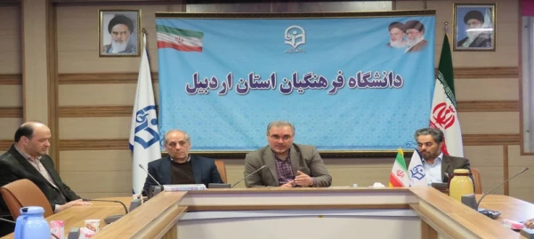  آیین بزرگداشت هفته سربازان امام زمان(عج)