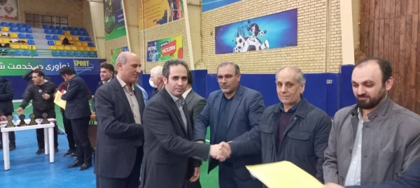 مسابقات فوتسال فرهنگیان "جام فجر"