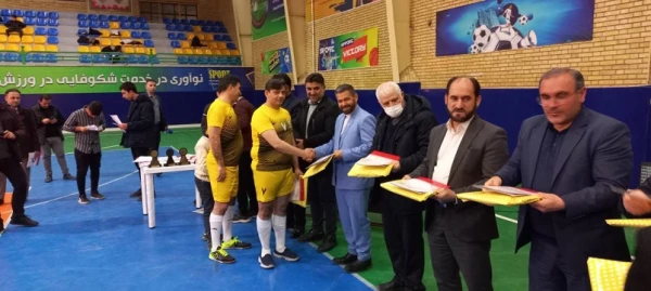 مسابقات فوتسال فرهنگیان "جام فجر"