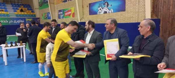 مسابقات فوتسال فرهنگیان "جام فجر"