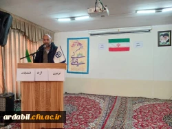 برگزاری تریبون آزاد انتخابات در مرکز آموزش عالی آزادگان نیر