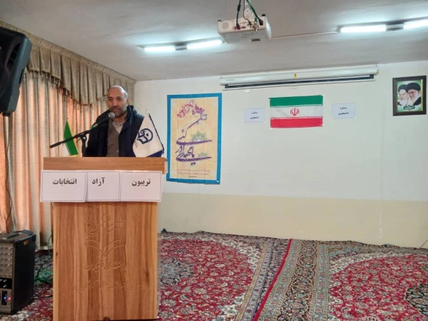 برگزاری تریبون آزاد انتخابات در مرکز آموزش عالی آزادگان نیر