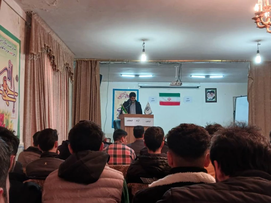 برگزاری تریبون آزاد انتخابات در مرکز آموزش عالی آزادگان نیر