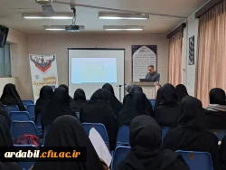 کارگاه توجیهی یازدهمین جشنواره تدریس برتر