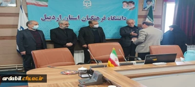 در دانشگاه فرهنگیان اردبیل :

آیین بزرگداشت روز شهدا برگزار شد