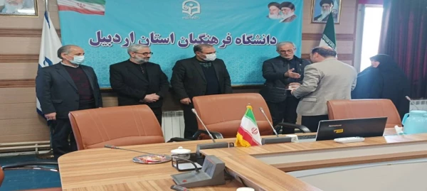 آیین بزرگداشت روز شهدا