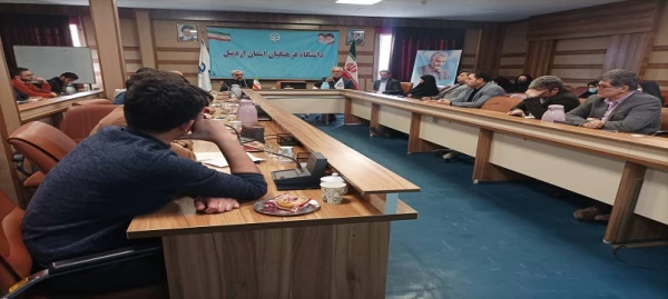 آیین بزرگداشت روز شهدا