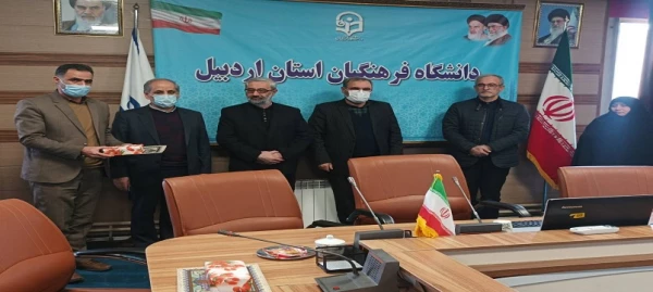 آیین بزرگداشت روز شهدا