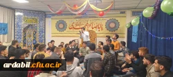 برگزاری جشن ولادت حضرت مهدی (عج) در دانشگاه فرهنگیان اردبیل 