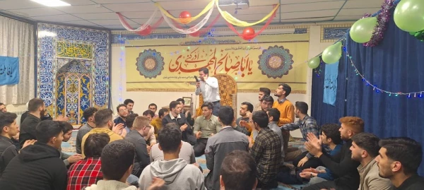 برگزاری جشن ولادت حضرت مهدی (عج) در دانشگاه فرهنگیان اردبیل 