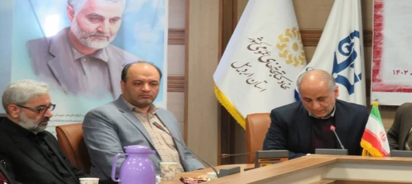 نشست تخصصی بررسی زندگی و آثار نظامی گنجوی