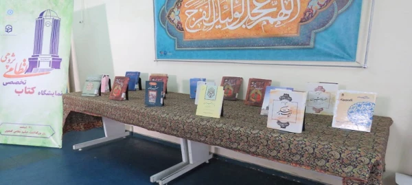 نشست تخصصی بررسی زندگی و آثار نظامی گنجوی