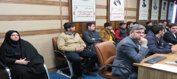 نشست تخصصی بررسی زندگی و آثار نظامی گنجوی