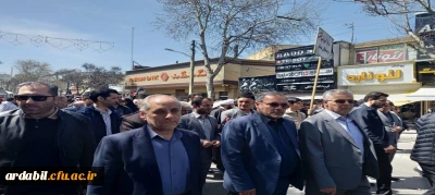 حضور اساتید،کارکنان و دانشجو معلمان دانشگاه فرهنگیان استان اردبیل در راهپیمایی روز جهانی قدس