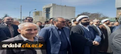 حضور اساتید،کارکنان و دانشجو معلمان دانشگاه فرهنگیان استان اردبیل در راهپیمایی روز جهانی قدس
