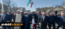 حضور اساتید،کارکنان و دانشجو معلمان دانشگاه فرهنگیان استان اردبیل در راهپیمایی روز جهانی قدس